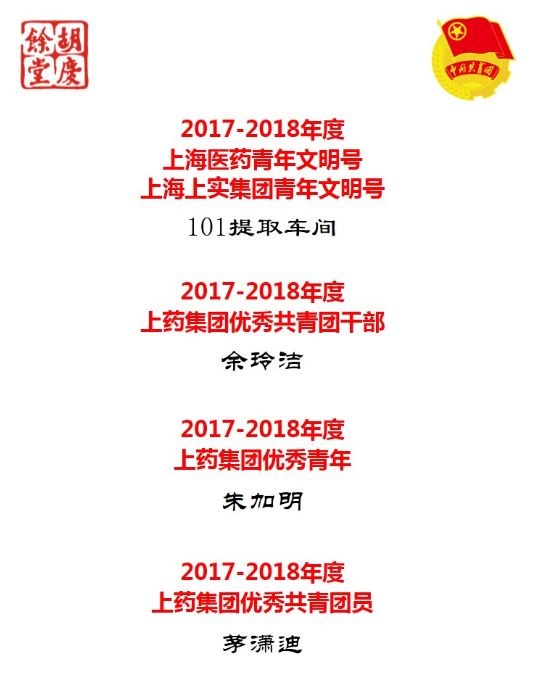 1561947313905962cftM.jpg 6.jpg